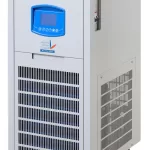 Aquilon Mini Cold Trap side